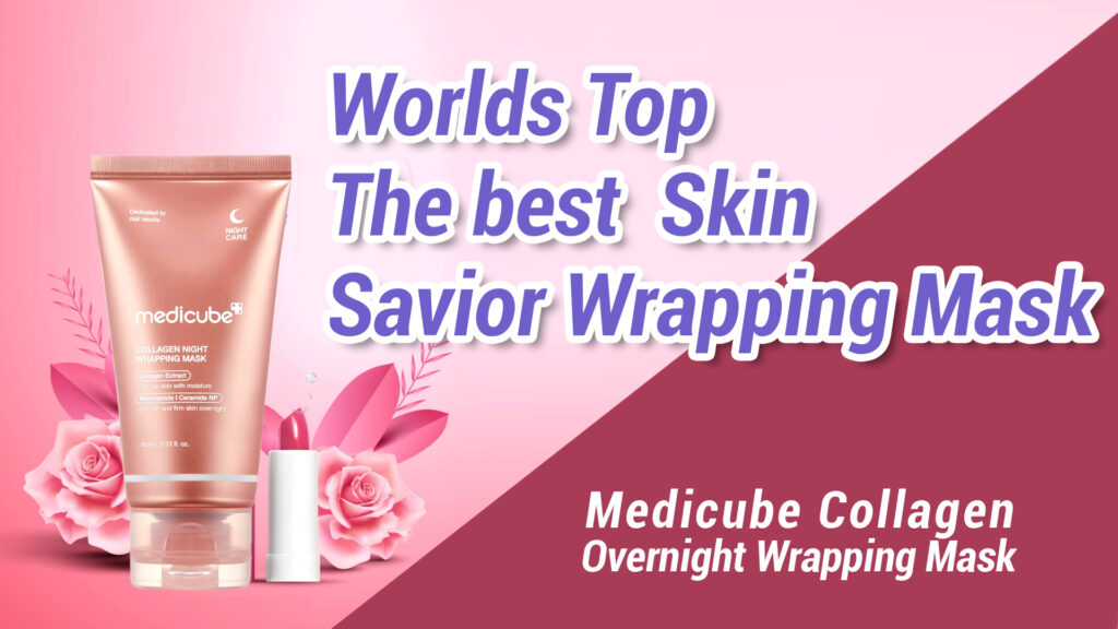 worlds top The best  Skin Savior Wrapping Mask